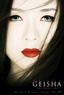暗纹师 奇幻漫改剧全集在线观看