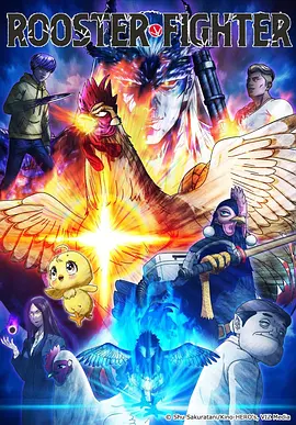 深空信使 科幻治愈动漫在线观看