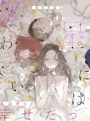 漫游小城 慢综艺旅行在线观看